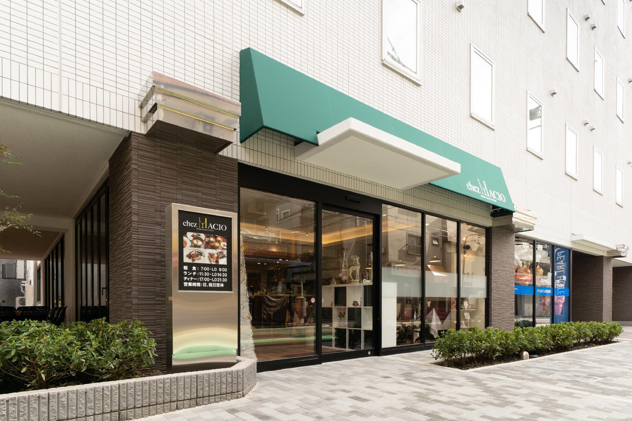 Pearl Hotel Shinjuku Akebonobashi Präfektur Tokio Exterior foto