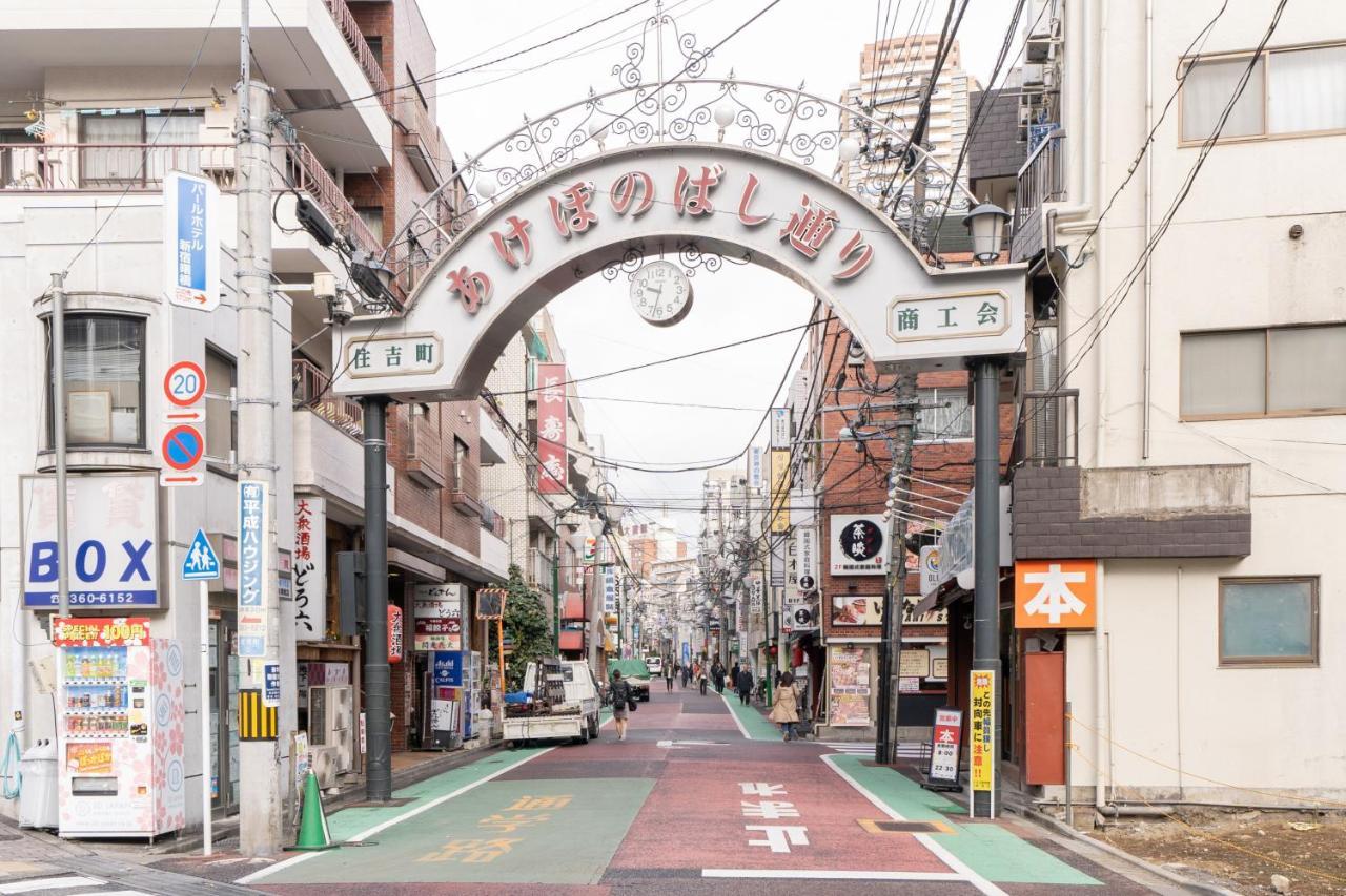 Pearl Hotel Shinjuku Akebonobashi Präfektur Tokio Exterior foto
